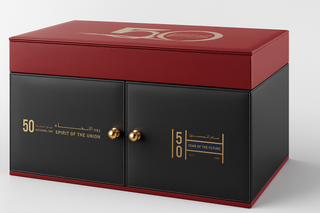 Premium Gift Box